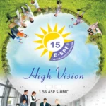 عدسی E-SPF آنتی رفلکس هایویژن 1.56, خرید عدسی ESPF, خرید عدسی آنتی رفلکس, خرید عدسی ضد آفتاب, خرید عدسی کره ای