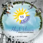 عدسی E-SPF فتوکرومیک هایویژن 1.56 - خرید عدسی ESPF - خرید عدسی ضدآفتاب - خرید عدسی فتوکروم - خرید عدسی فتوکرومیک