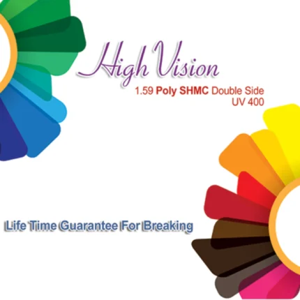 عدسی پلی کربنات 1.59 هایویژن - خرید عدسی نشکن - خرید عدسی پلی کربنات - خرید عدسی مقاوم - خرید عدسی پلاستیک